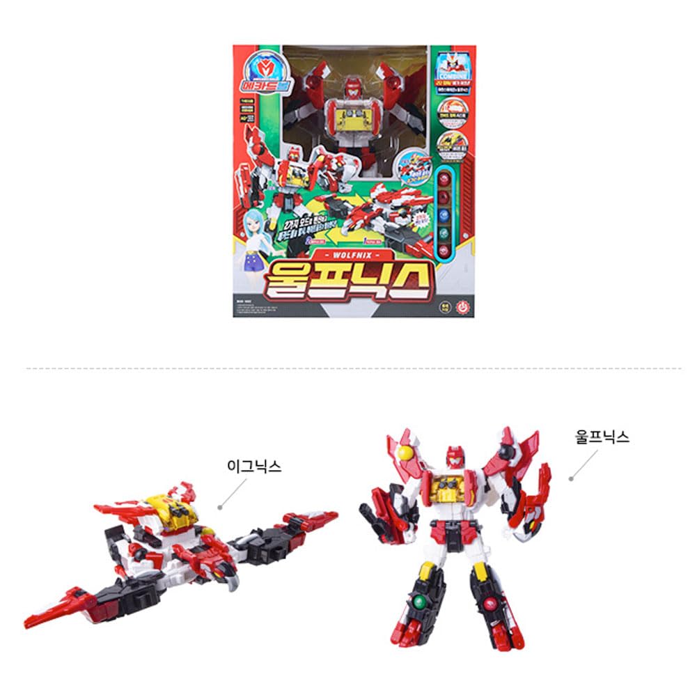 Amazon.co.jp: [メカードボール][MECARD BALL] ウルフニクス WOLFNIX